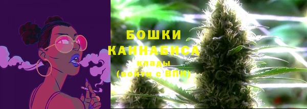 марки lsd Верхний Тагил